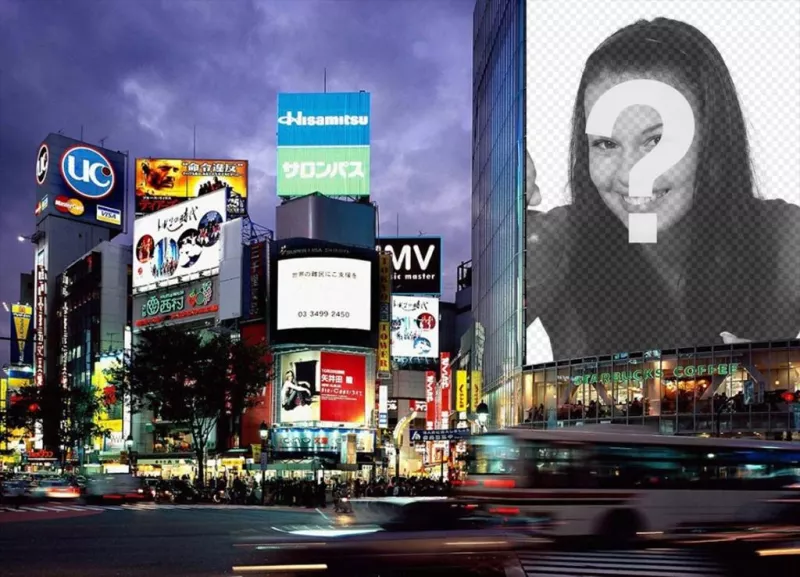 Position de montage de votre affiche de photo dans la métropole de Tokyo dans une grande affiche dun immeuble. Devenir objet ..
